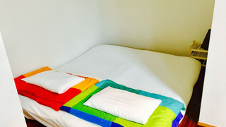 Blue Room 禁煙 オーシャンビュー