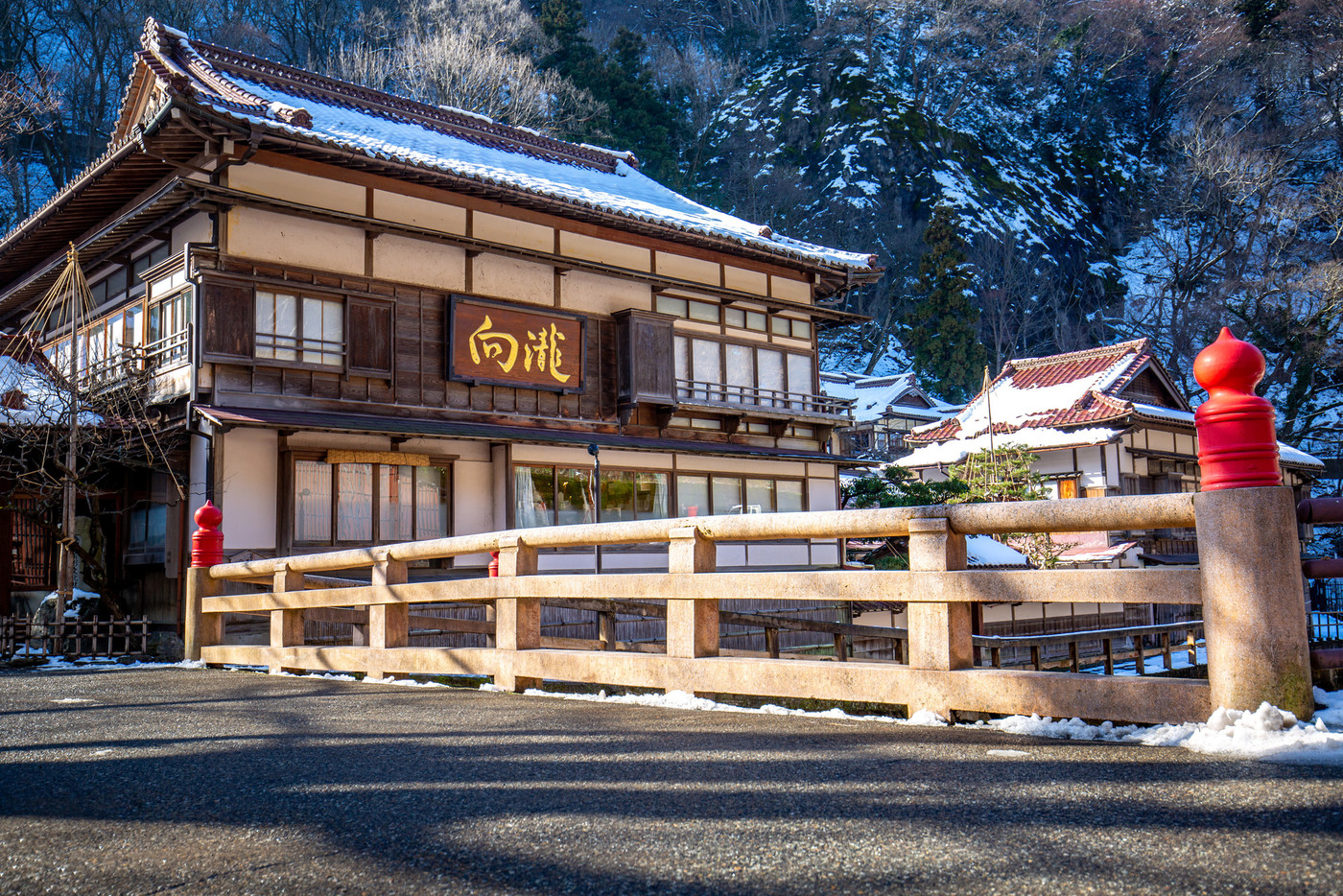 秋の東山温泉（会津若松市）