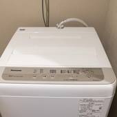 Mr.KINJO in MIYAKOJIMA（沖縄県 アパートメント） / 3