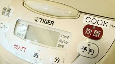 共用キッチン設備 / 7