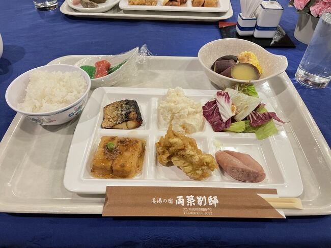 朝食ビュッフェ／盛り付け一例