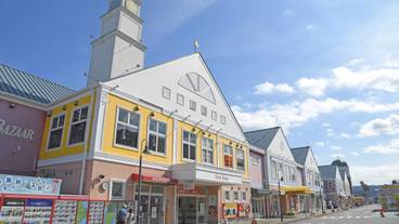 道の駅伊東マリンタウン / 4