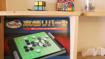 その他 / 1