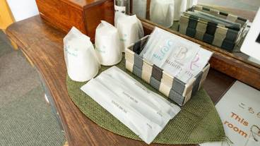 客室の設備とサービス / 29