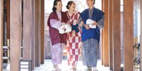 【大阪】両親へのプレゼント旅行に！安心＆喜ばれるホテル・旅館11選