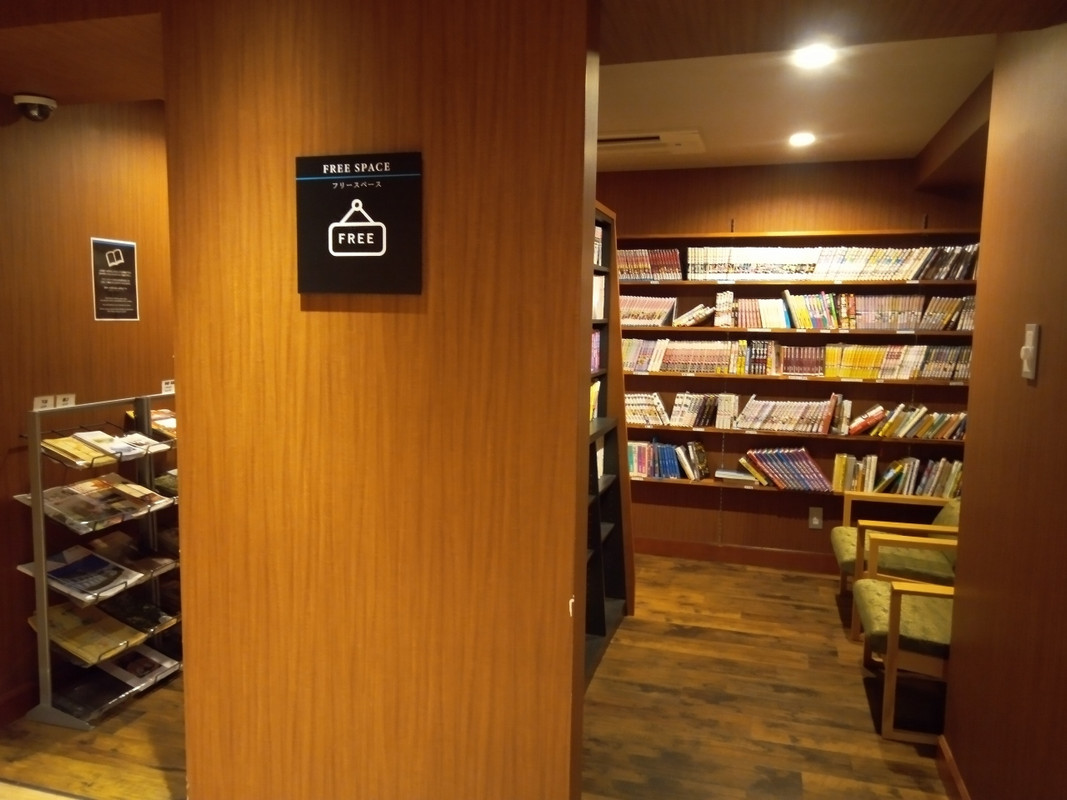 マンガコーナーです。