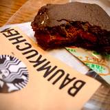 スターバックス コーヒー 大阪ガーデンシティ店 （スターバックスコーヒー）