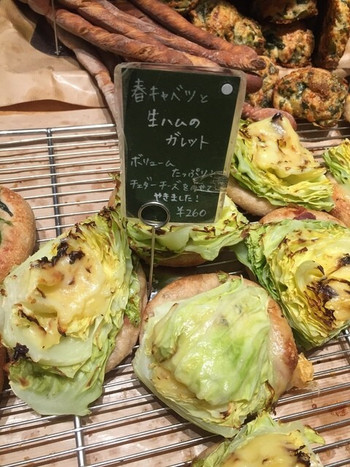 「デ・トゥット・パンデュース エキマルシェ大阪店」料理 996448 