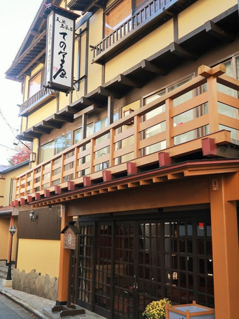 岩肌から湧き出る天然温泉も楽しめる料亭の風格漂う宿3478250