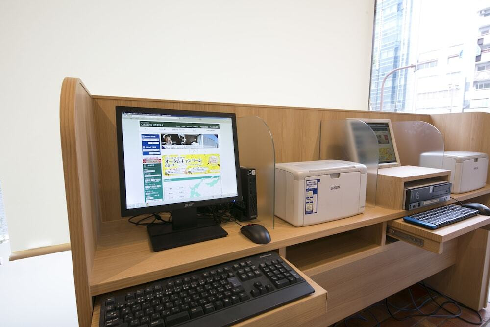 ビジネスセンター