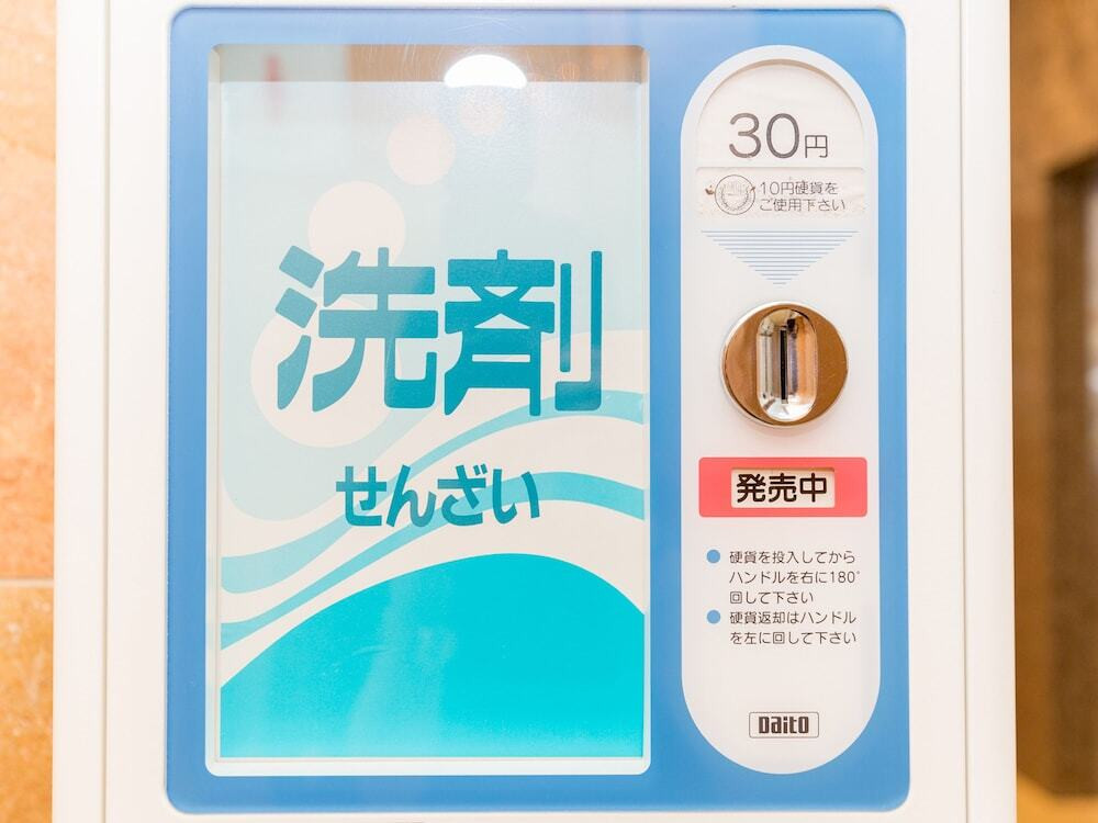 ランドリー ルーム