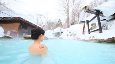冬の大露天風呂①／混浴 / 6