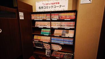 図書室 / 8