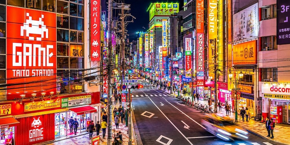 シティ ビュー
