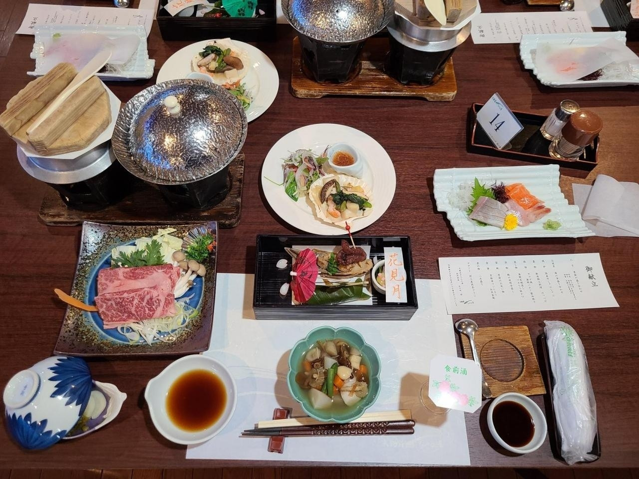 新潟の四季を味わえる、波打ち際の温泉宿4244749