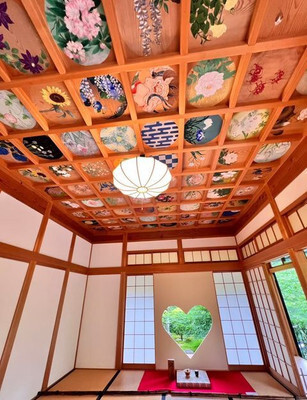 宇治からバスで行った「正寿院」はハートの猪目窓と天井の絵が美しかったです。