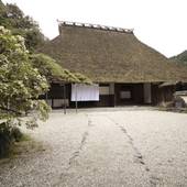 賀名生旧皇居 KANAU(奈良県 コテージ・ロッジ・一棟貸) / 3