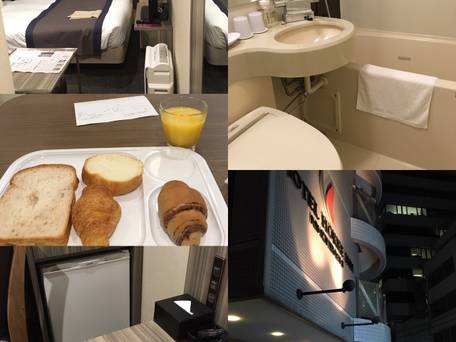 アルモントイン東京日本橋 / 3