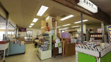 ギフト ショップ / 5