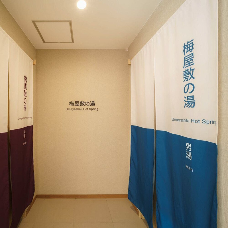 大浴場