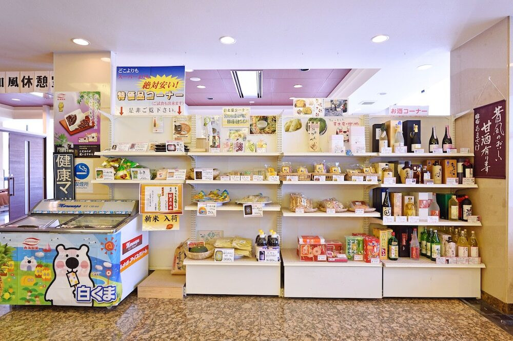 ギフト ショップ