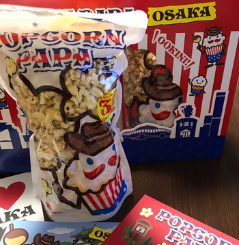 「ポップコーンパパ」 料理 101069726 たこやき