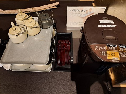 uhihinohi86さんの写真 / 3