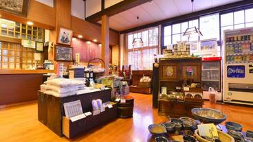 ギフト ショップ / 25