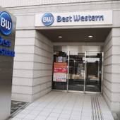 ベストウェスタン ホテルフィーノ大阪心斎橋（大阪府 ビジネスホテル） / 4