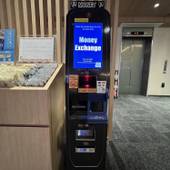 春日の湯 ドーミーイン後楽園(東京都 ビジネスホテル) / 3