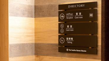 レセプション ホール / 11