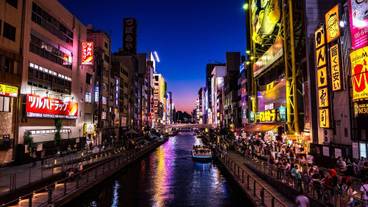 施設からの眺望 / 19