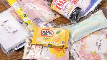 施設内の設備 / 2