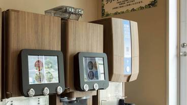 自動販売機 / 17