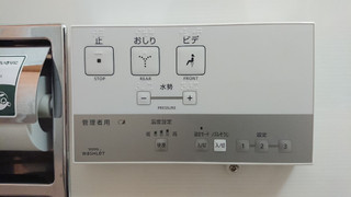 スモールダブルルーム ダブルベッド1台 禁煙 (13.5 ㎡)