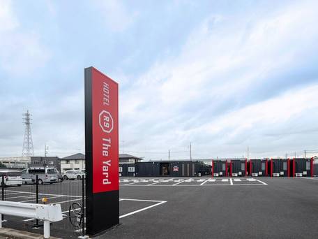 HOTEL R9 The Yard 土浦 / 1