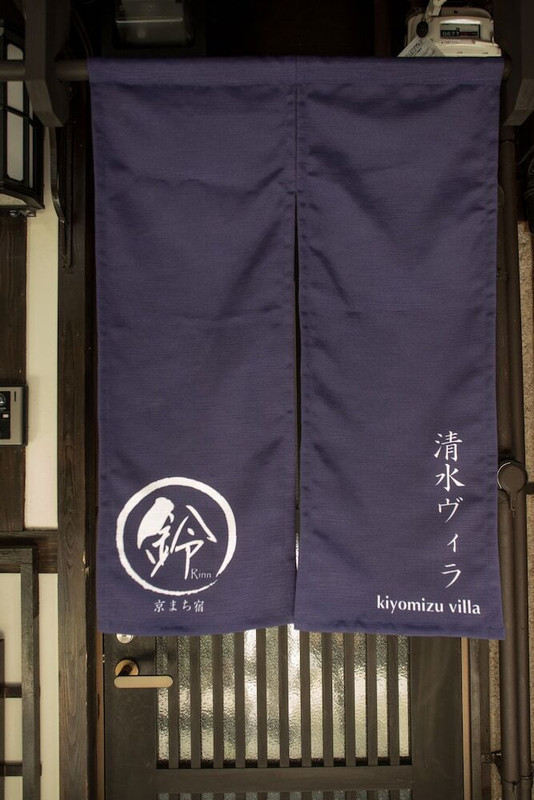 施設の正面