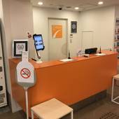 チサンイン甲府石和（山梨県 ビジネスホテル） / 3