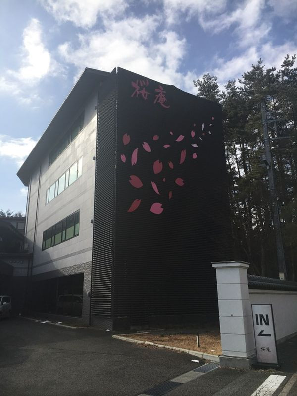 tomomi9570さんの写真 / 1