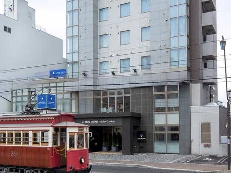 ホテルマイステイズ函館五稜郭 / 1