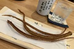 美登利