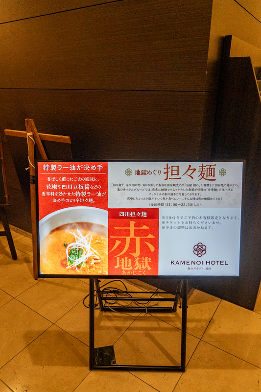 moo81516さんの写真 / 1