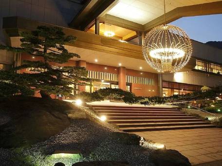 会津芦ノ牧温泉 丸峰観光ホテル / 3