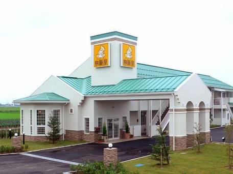 ファミリーロッジ旅籠屋・新潟南店 / 1