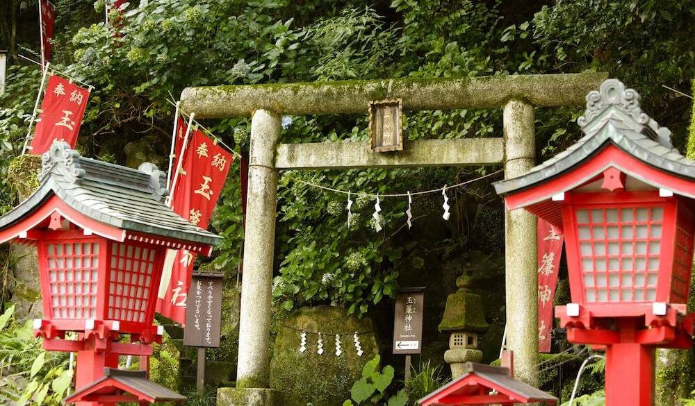 庭園にある「玉簾神社」 / 3