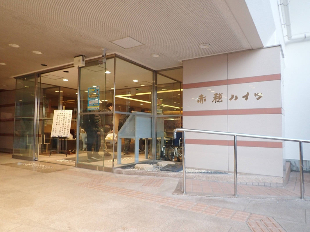 玄関はこんな感じ