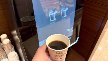 コーヒー サービス / 1