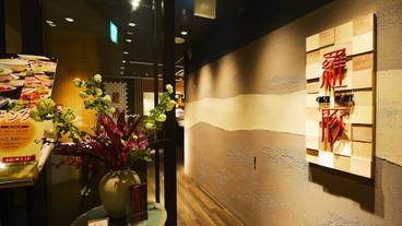 レストラン / 13