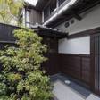 THE MACHIYA VILLA 三条しらかわ小路