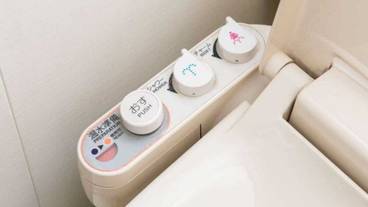 バスルームの設備 / 17